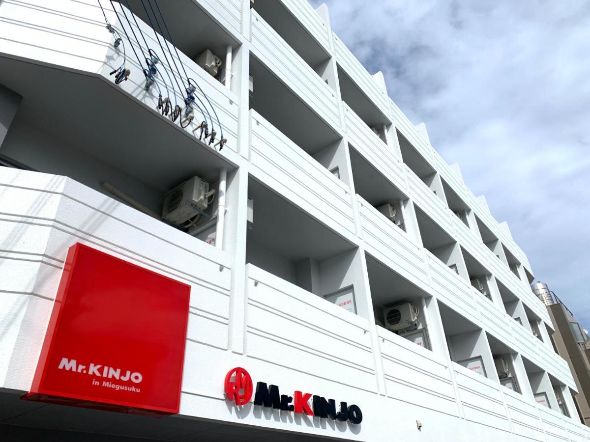 Aparthotel Mr.Kinjo In Miegusuku à Naha Extérieur photo